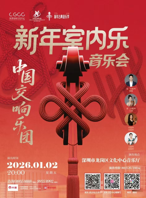 已编辑图片
