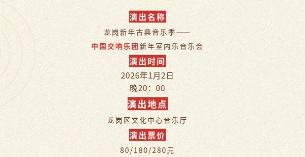 已编辑图片