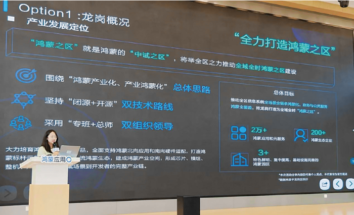 微信图片_2025-11-20_093933_777.png