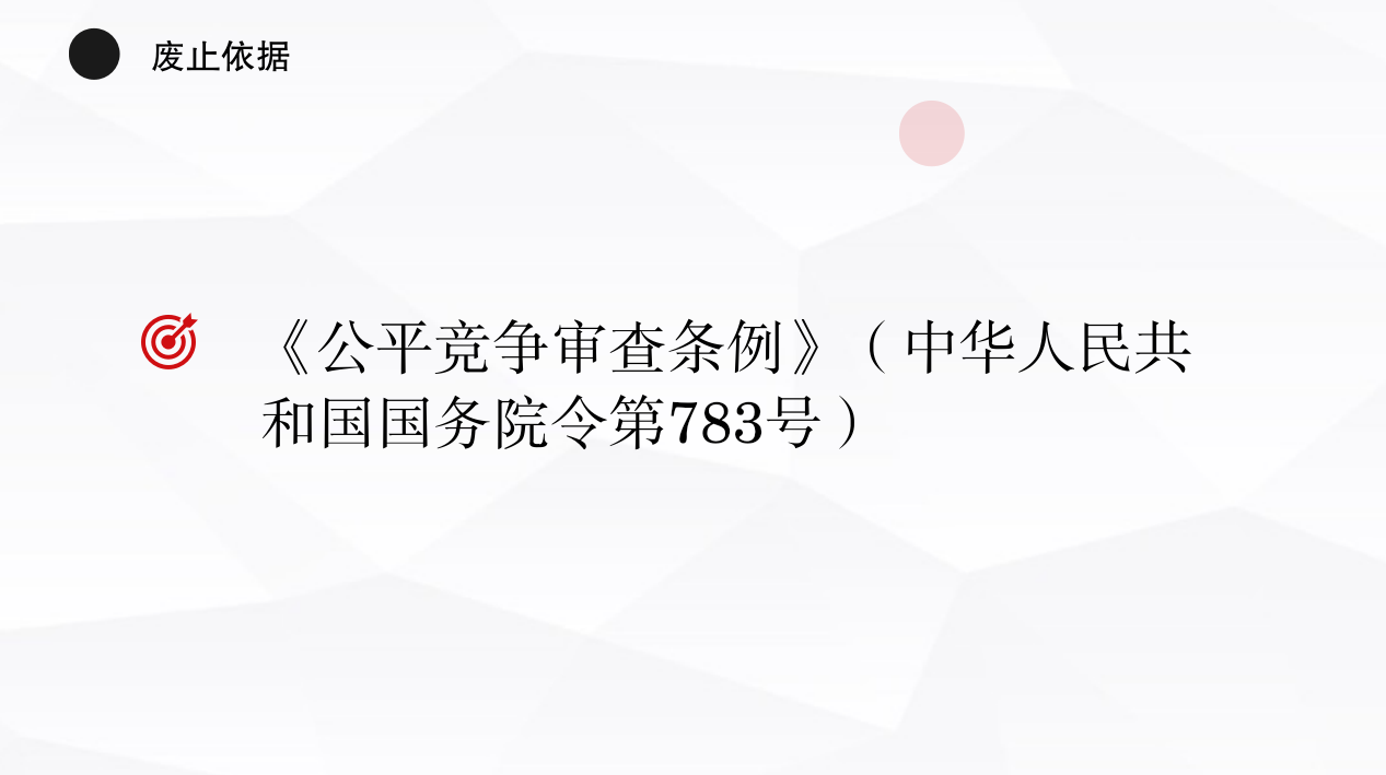 screen_shot_1763966766647.png