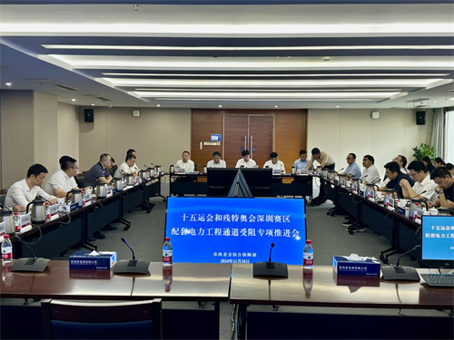图片5.png