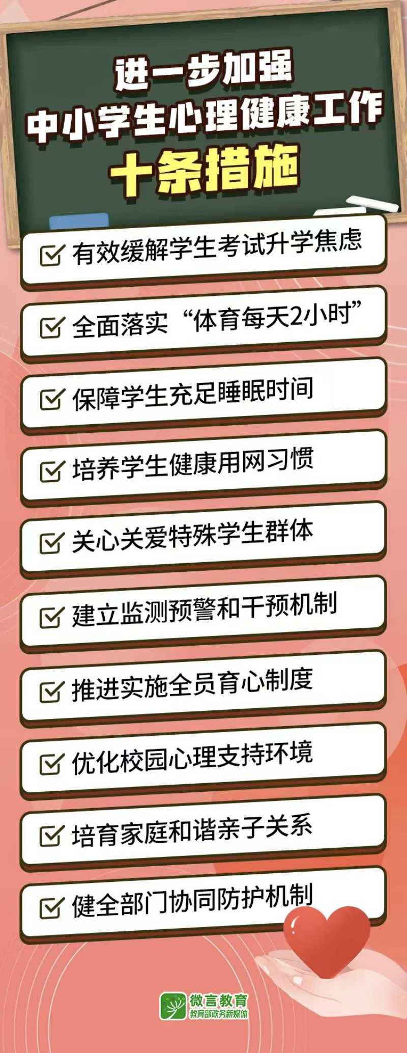 图.jpg