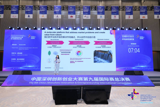  受访者 供图