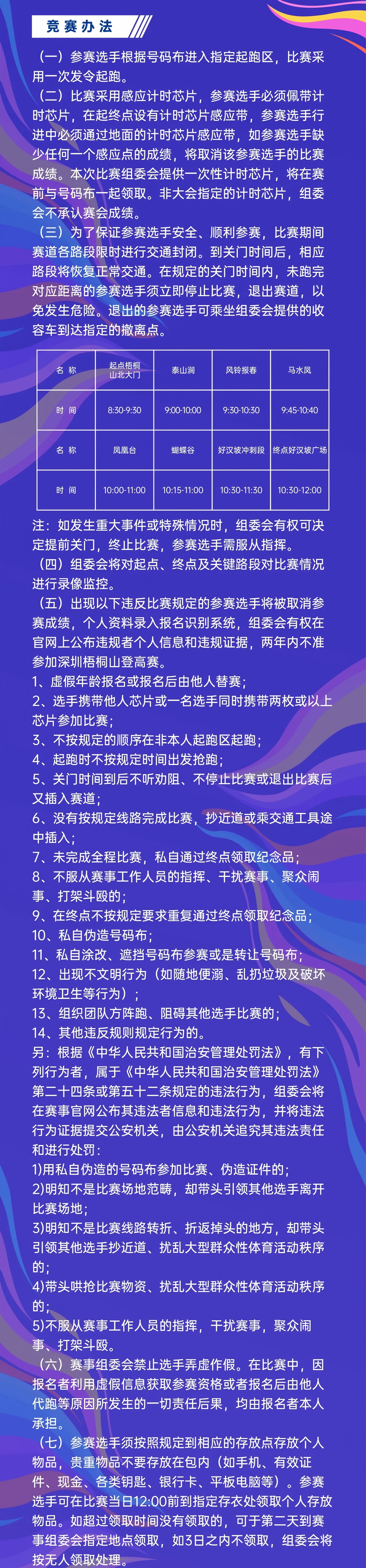04.jpg