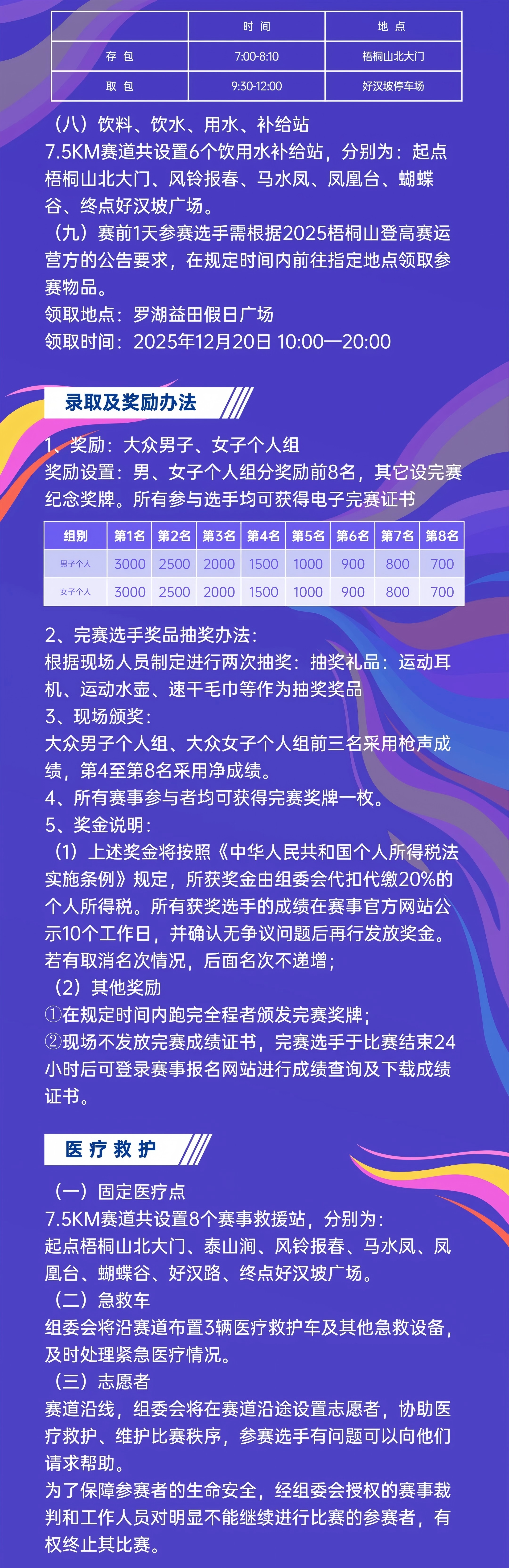 05.jpg