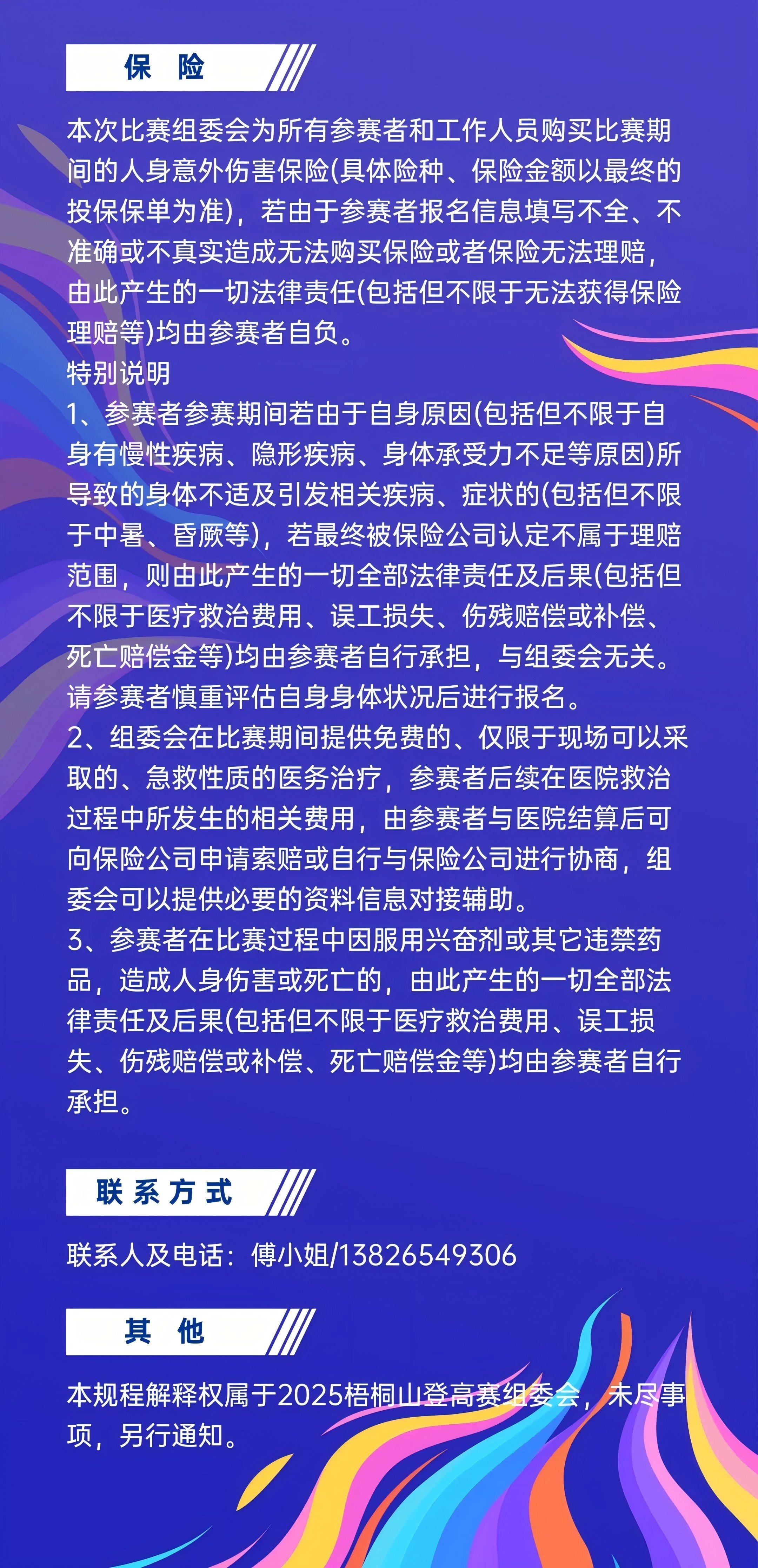 06.jpg
