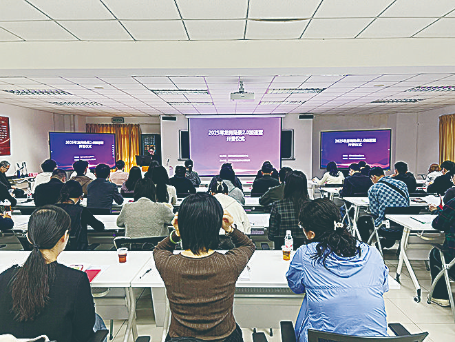 微信图片_2025-12-22_093753_190.png