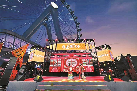 青春申博
亮出非遗家底