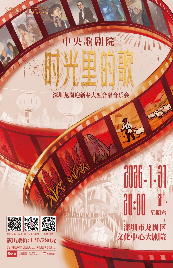 时光里的歌.png