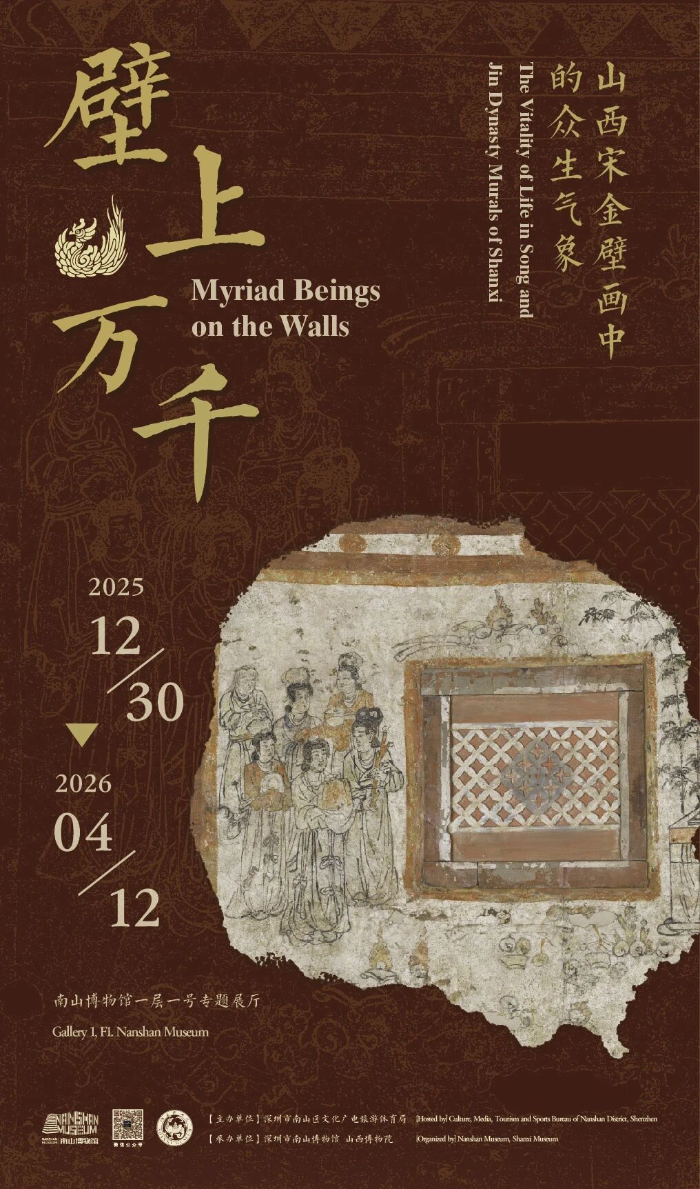 微信图片_2026-01-07_161859_386.jpg