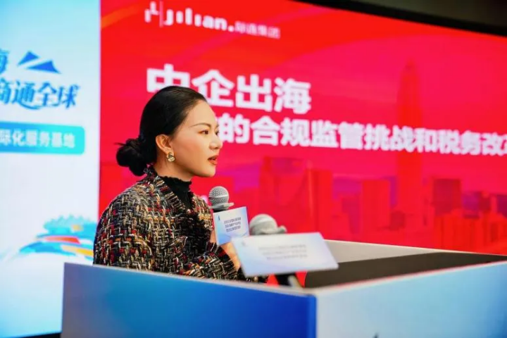 微信图片_20260115105013_90.jpg