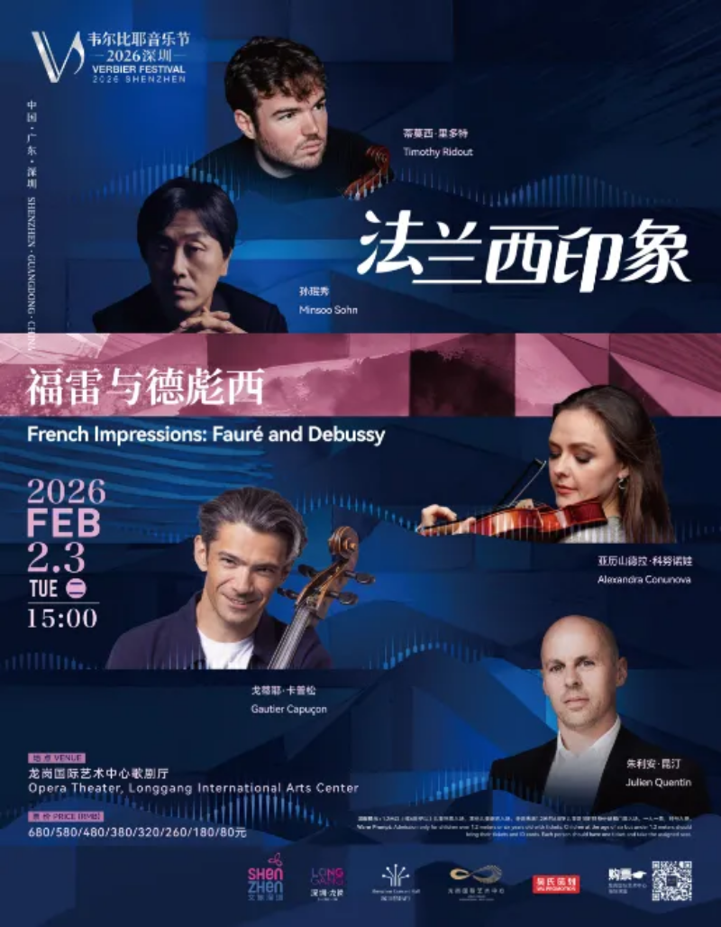 已编辑图片