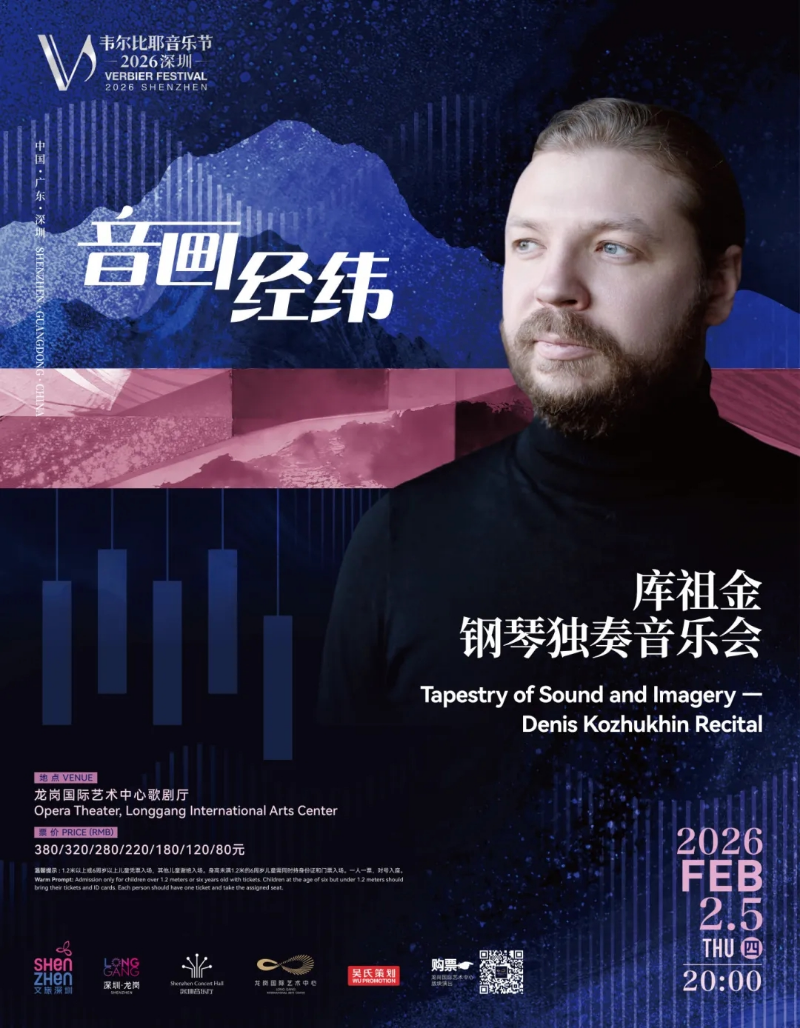 已编辑图片