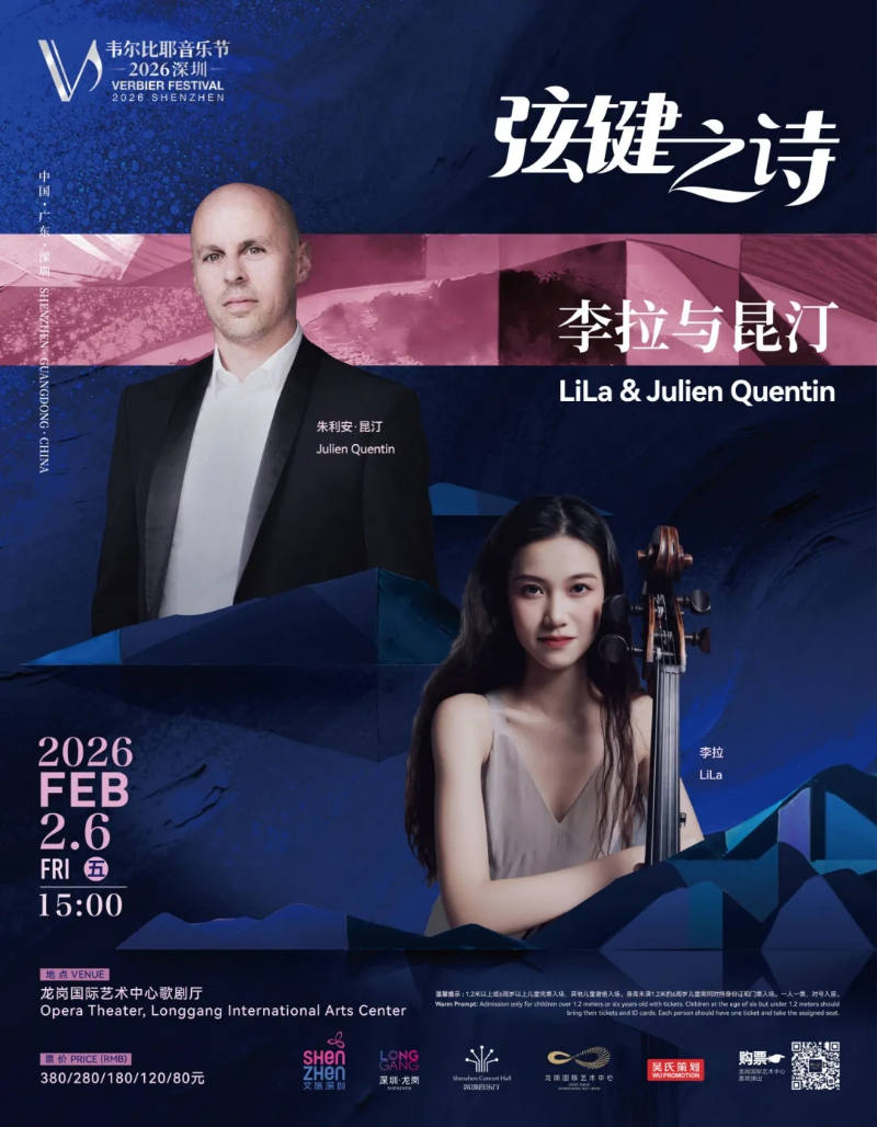 已编辑图片