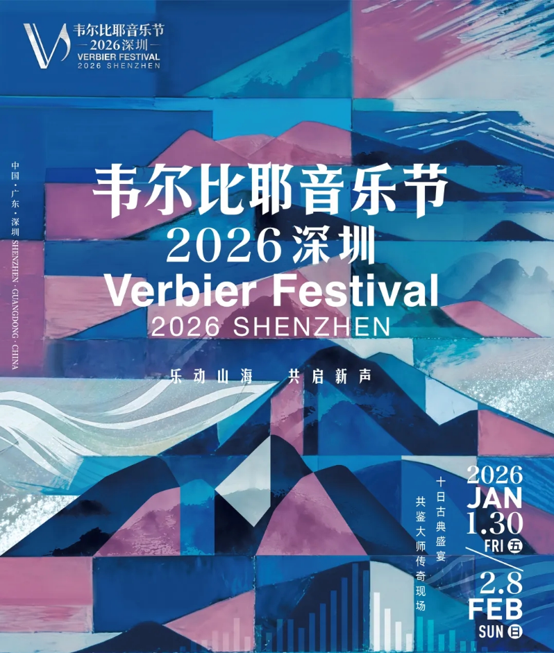 已编辑图片