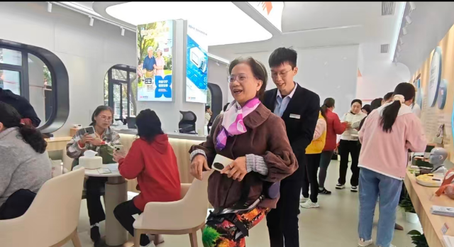 图片5.png