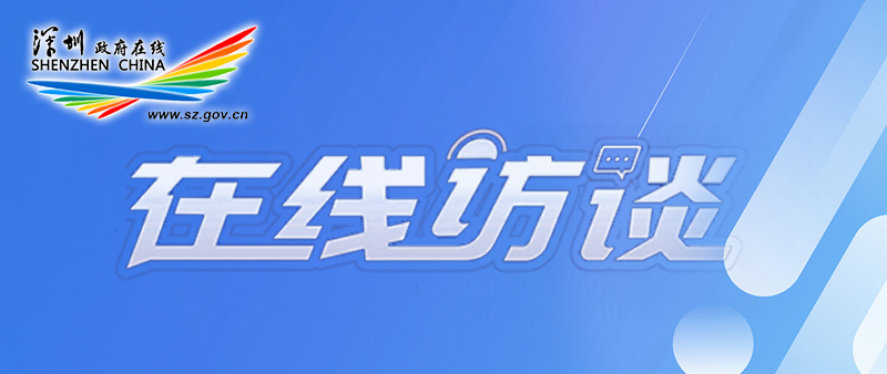 政企通