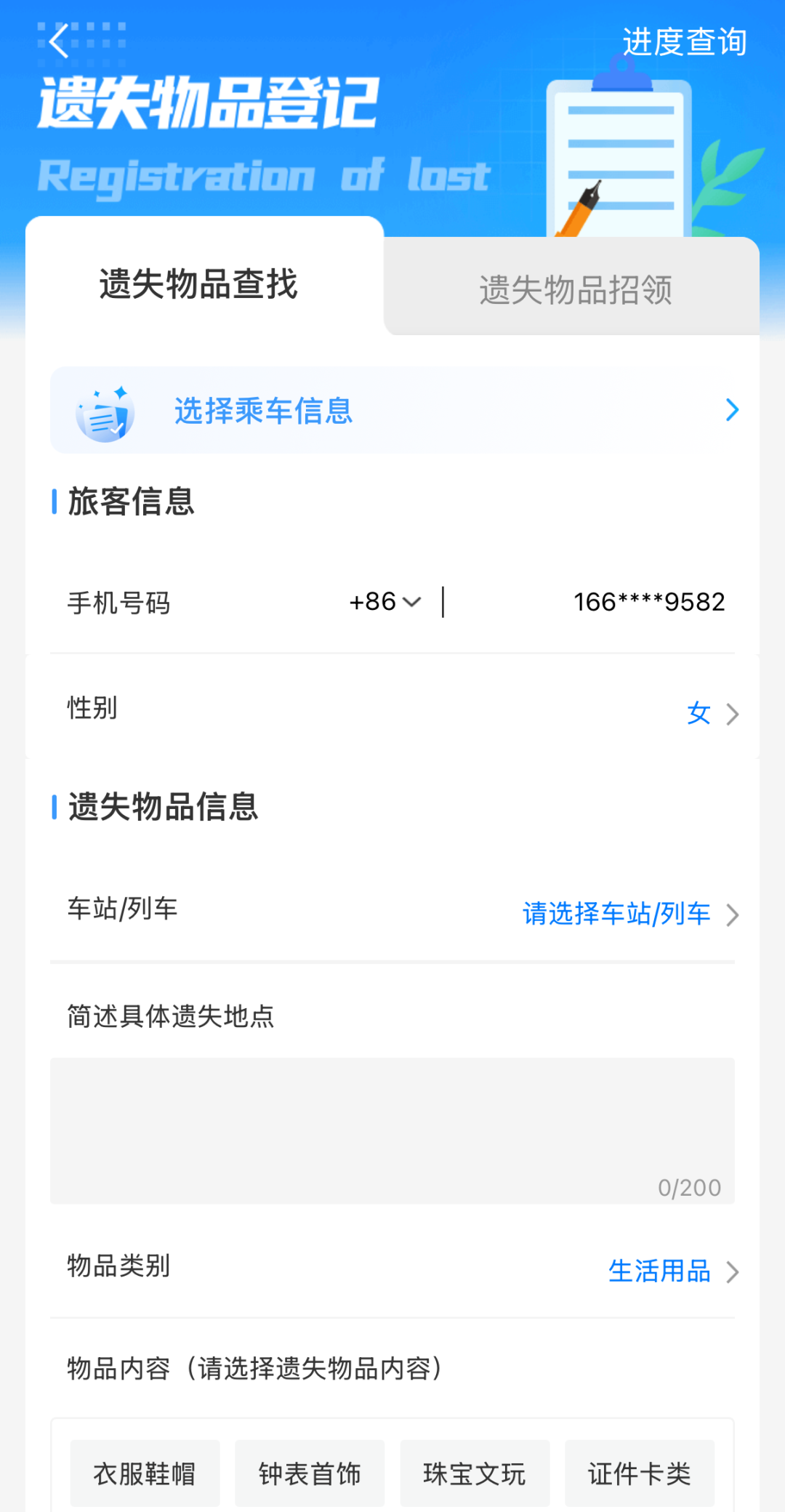 a357704f95d5be13bbc7f982d330af44.png