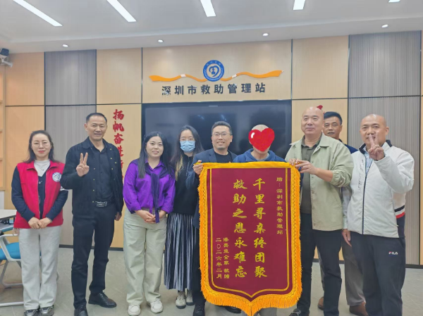 11.png