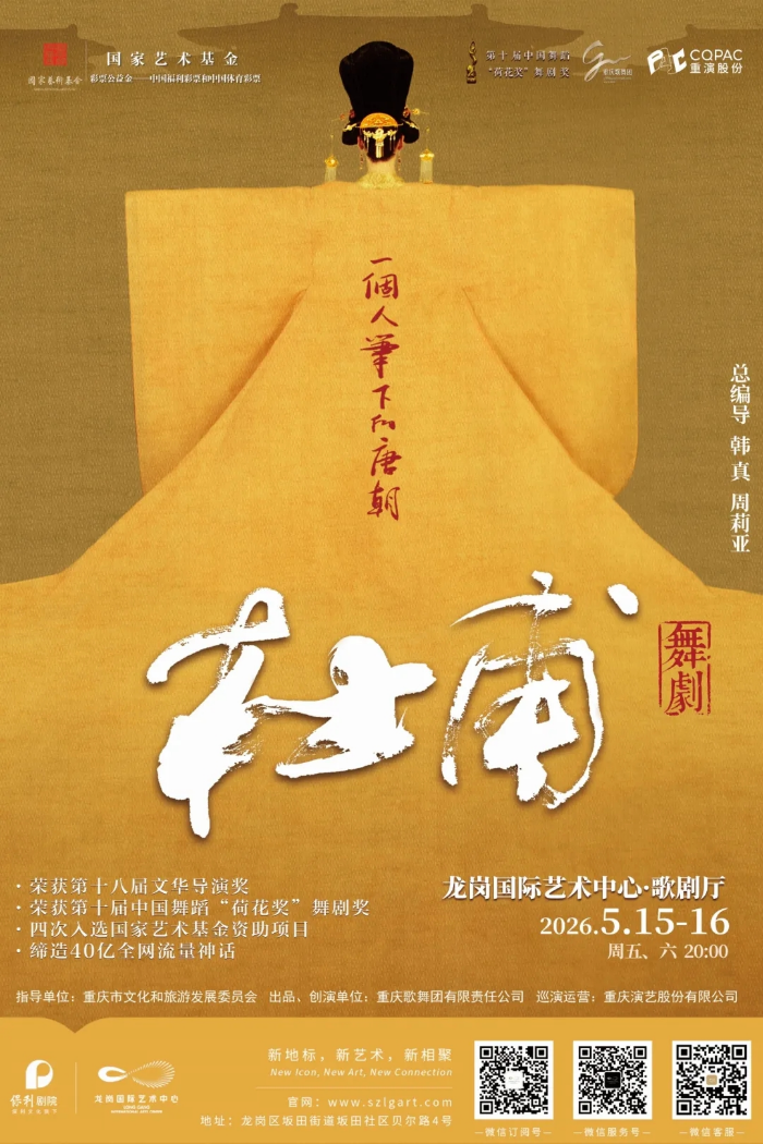已编辑图片