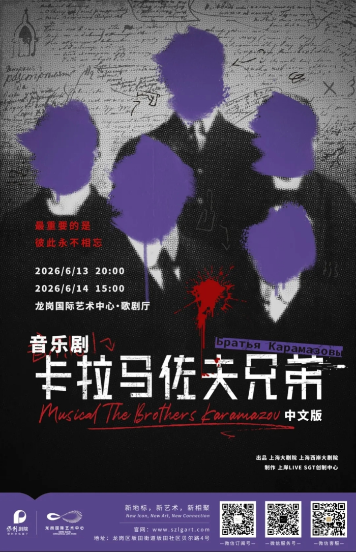 已编辑图片