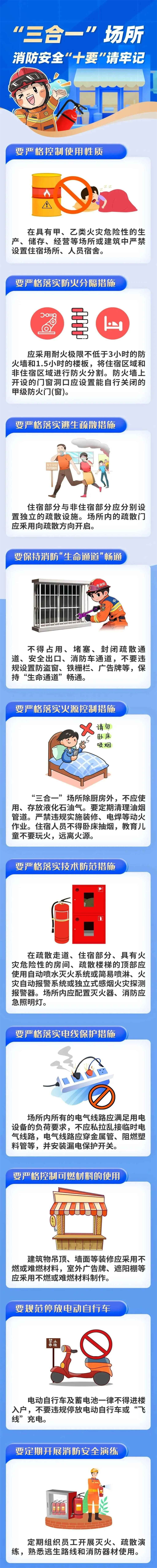 4866912.jpg