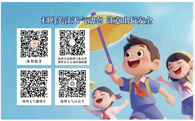 12678117 (1).png