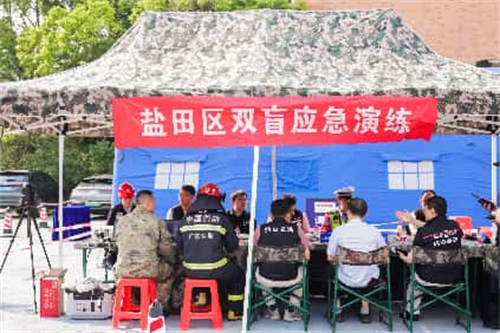 图片 5.png