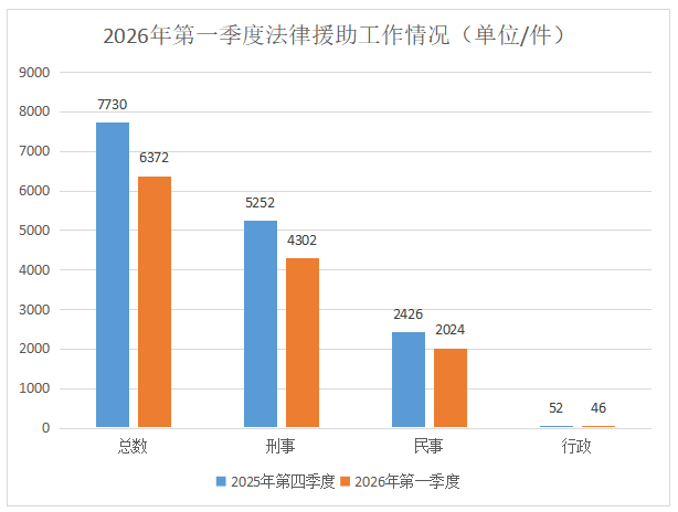 1004a56d-fd79-4975-a9a5-40a4df1bcfee.png