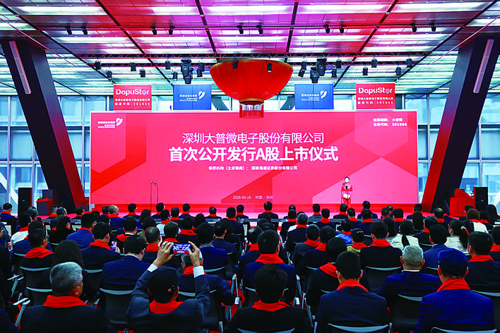 微信图片_2026-04-22_093313_546.jpg