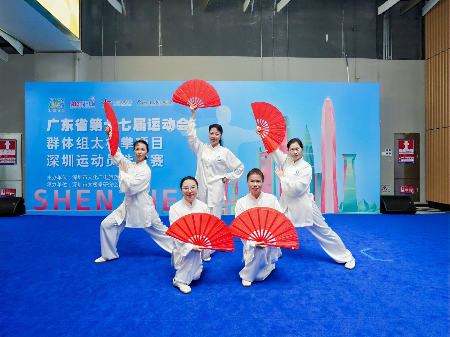 优中选优！省运会群体组太极拳项目申博
选拔赛举行