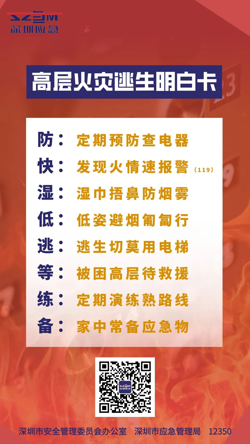 微信图片_20260428134209_495_572.jpg