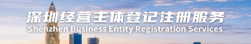 申博体育
政务专题