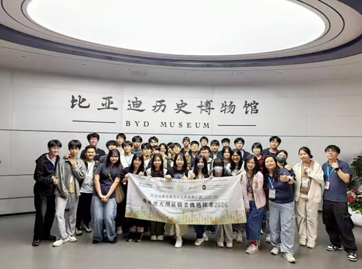 微信图片_2026-05-07_093509_162.png