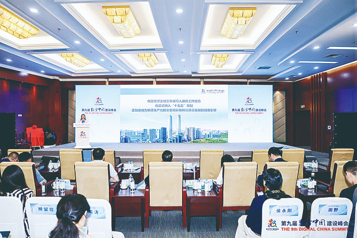 微信图片_2026-05-07_093920_762.png