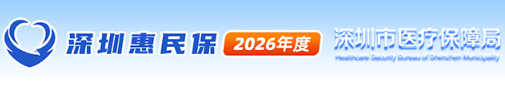 申博体育
政务专题