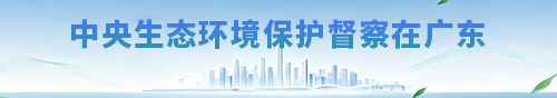 申博体育
政务专题