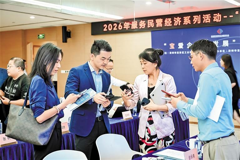 0225ef18-c02a-47c3-ab01-5a02414fc9d0.jpg