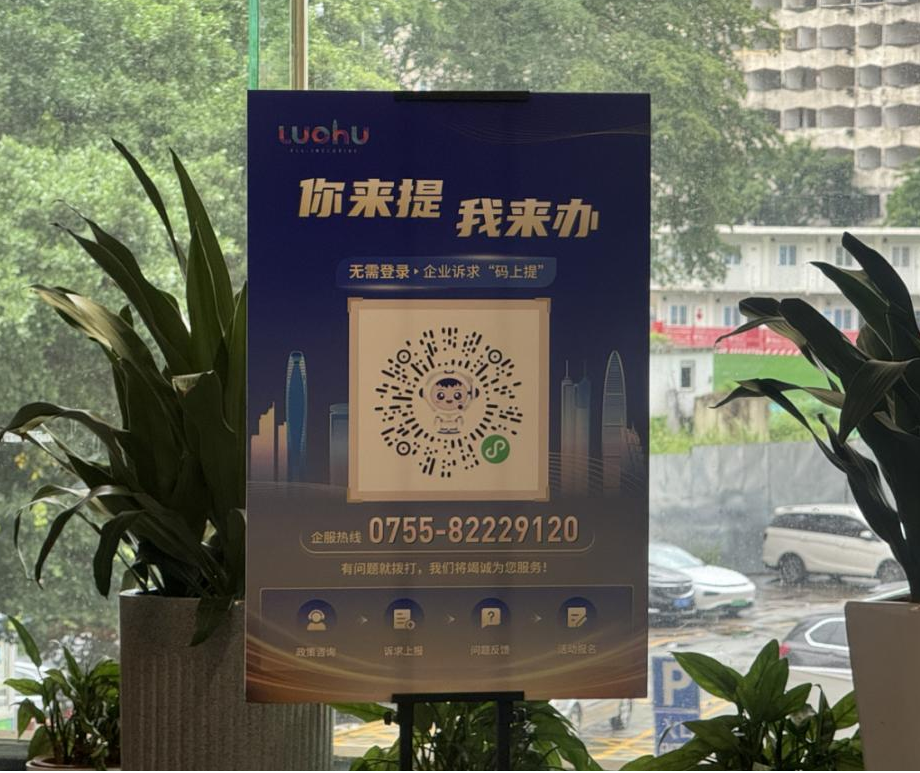 图片5.png