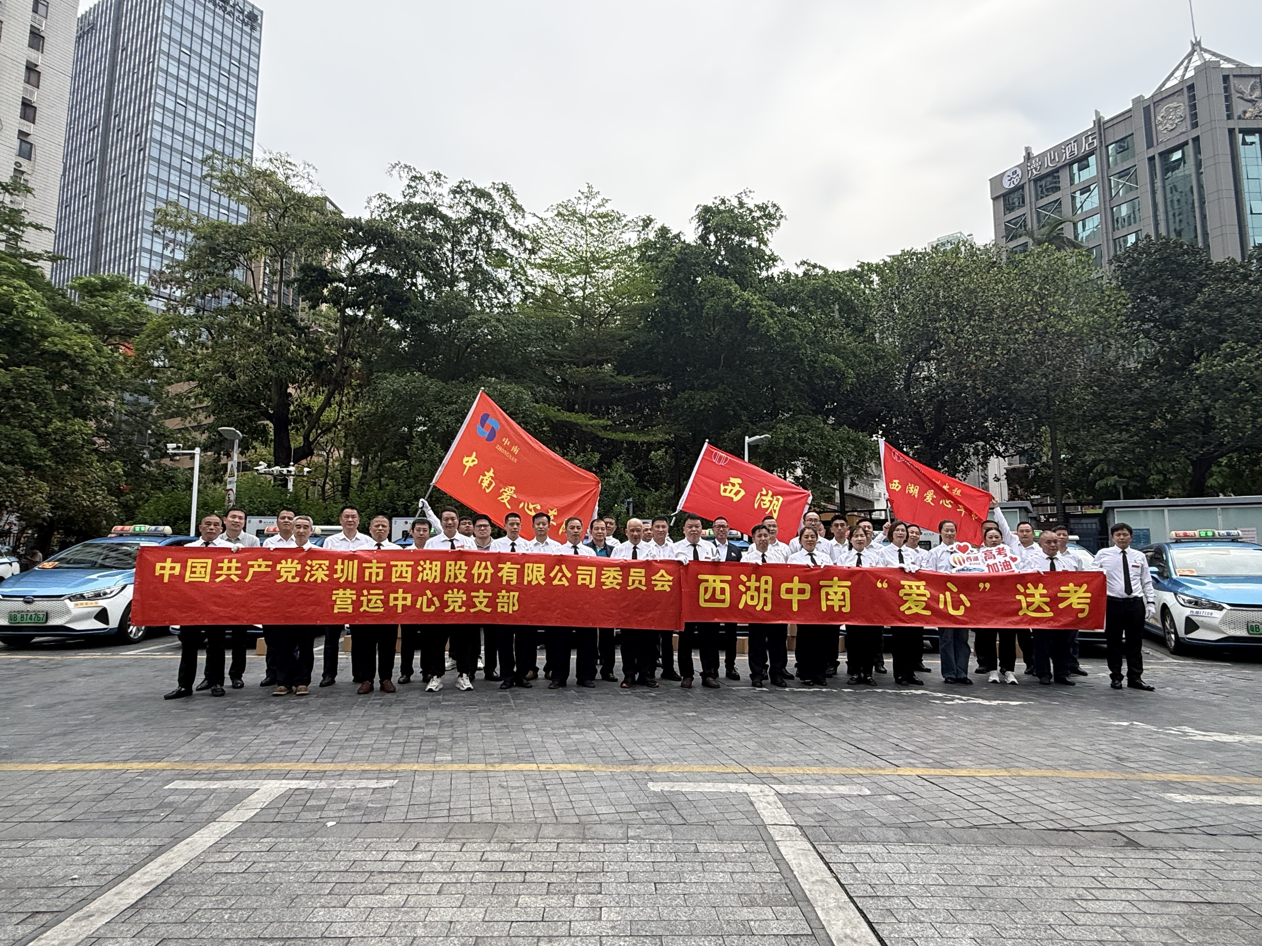 大合照（上传系统）.jpg