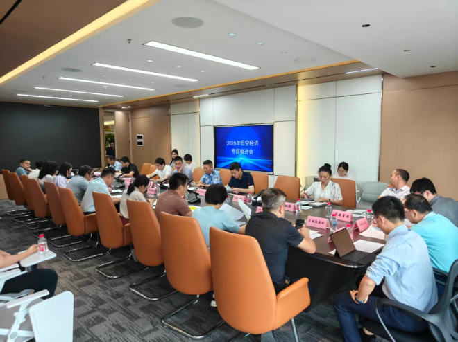 微信图片_20260612092641.jpg