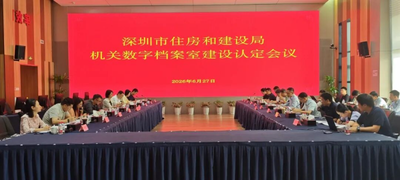 已编辑图片