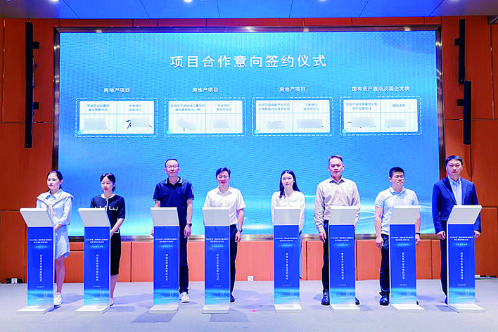微信图片_2026-06-30_091334_411.jpg