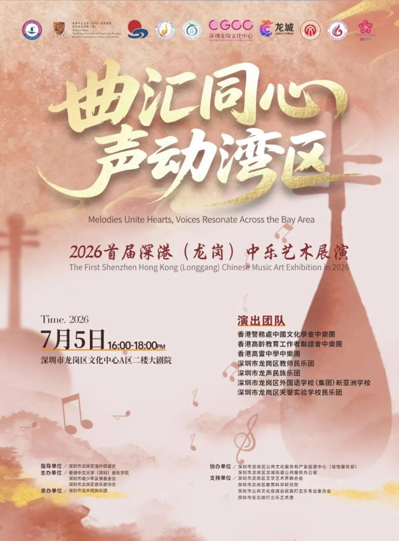 已编辑图片