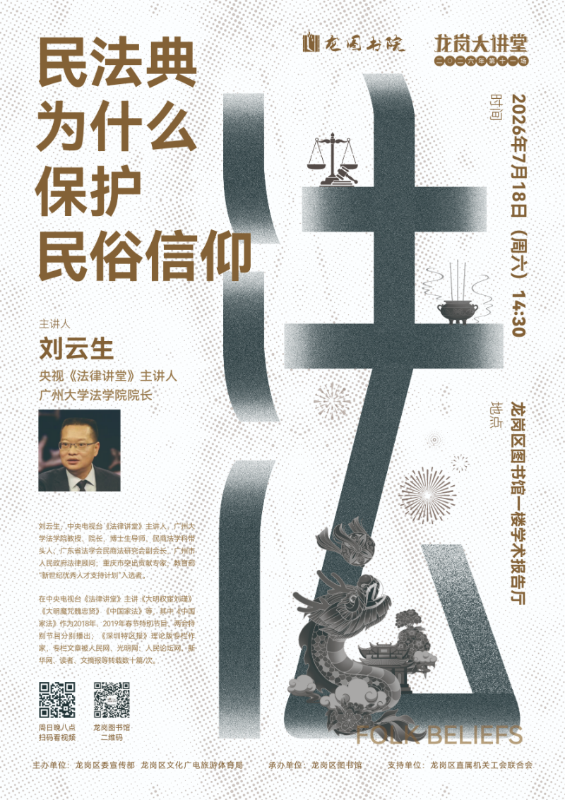 已编辑图片
