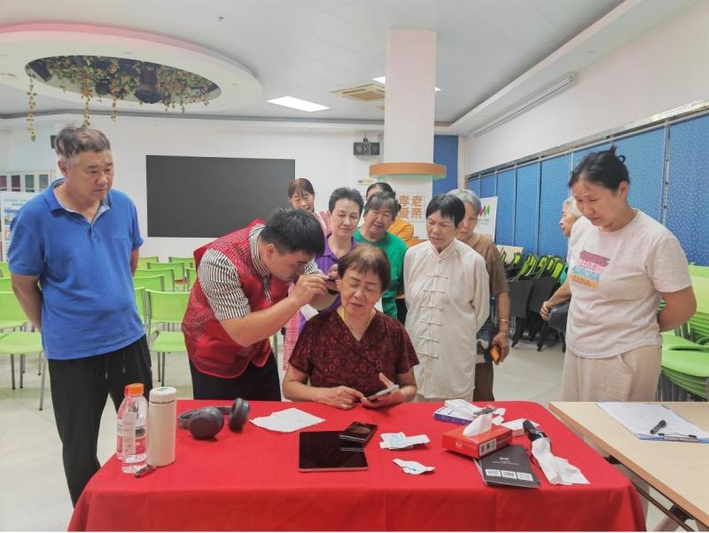 图片3.jpg