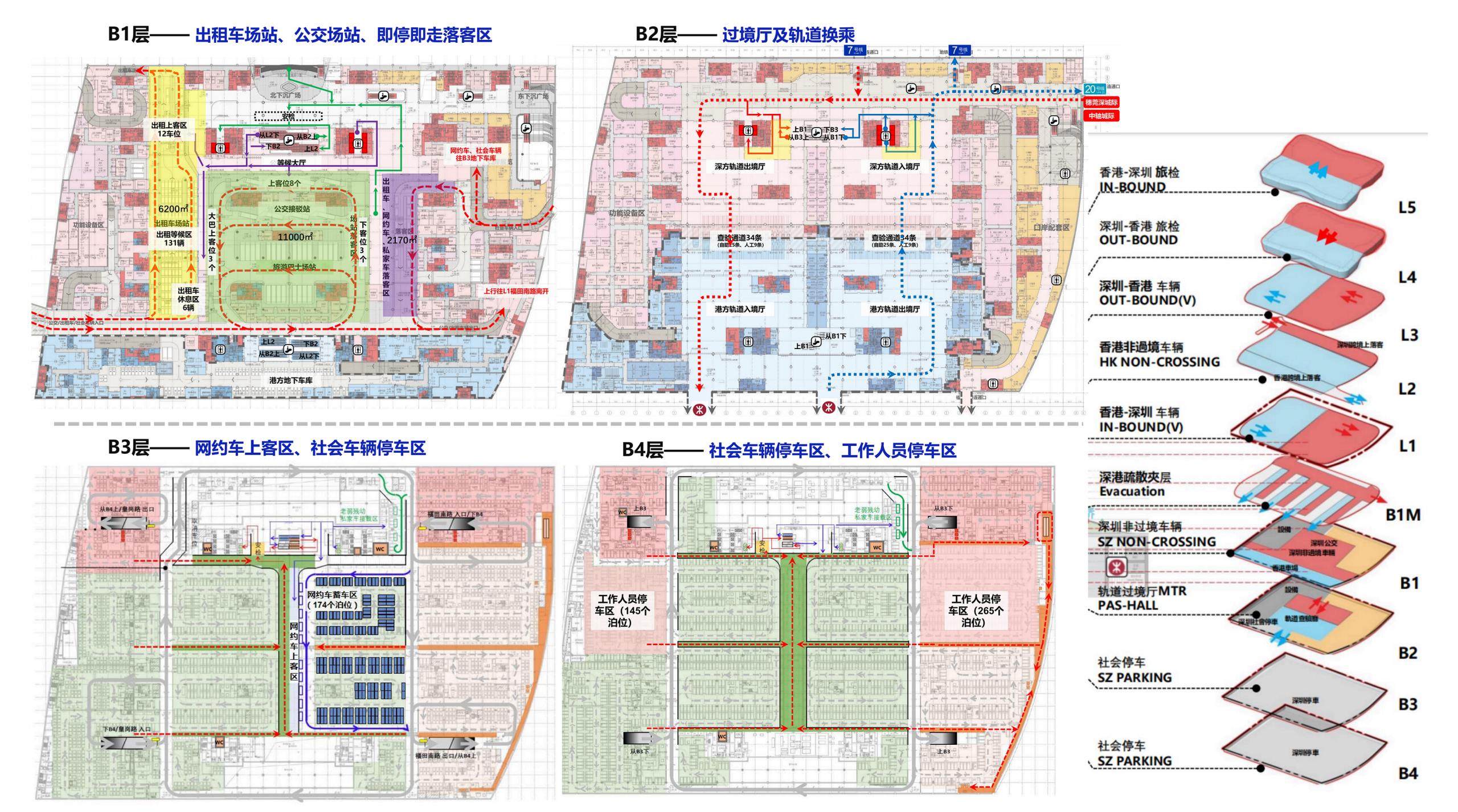 微信图片_2026-07-23_144200_667.png