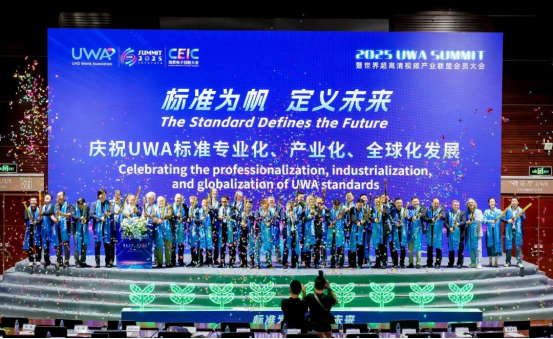 微信图片_2026-07-23_144926_333.png