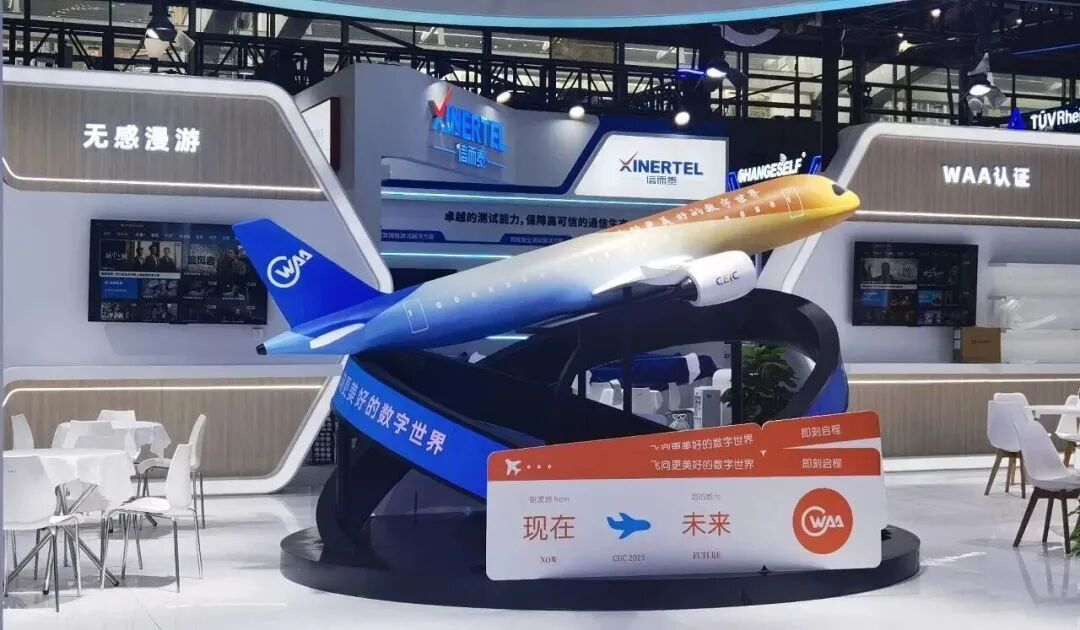 微信图片_2026-07-23_144930_818.jpg