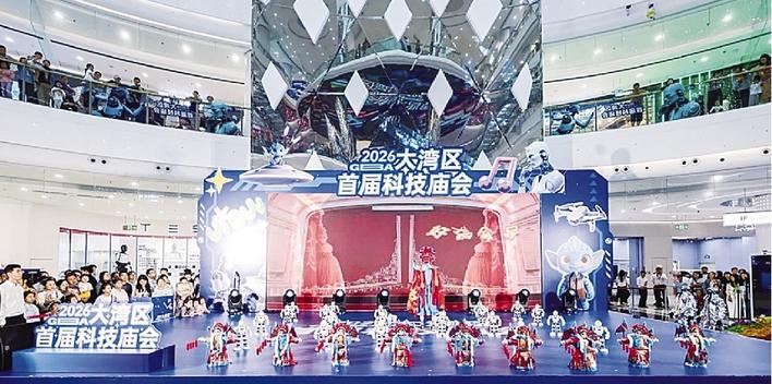微信图片_2026-07-27_094609_665.jpg
